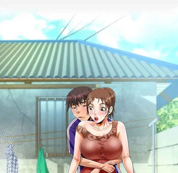 《阿姨》第92话