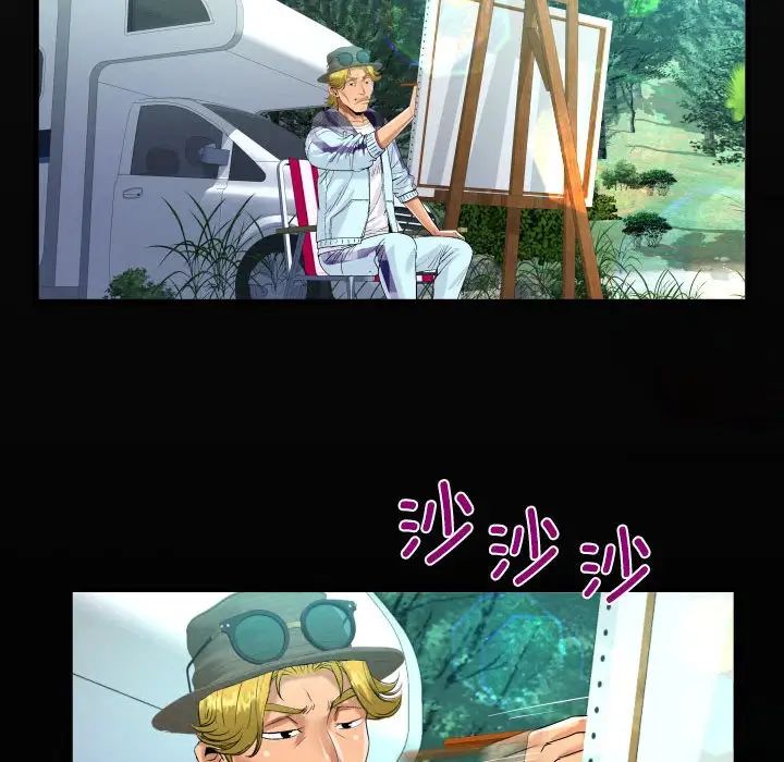 《阿姨》第92话