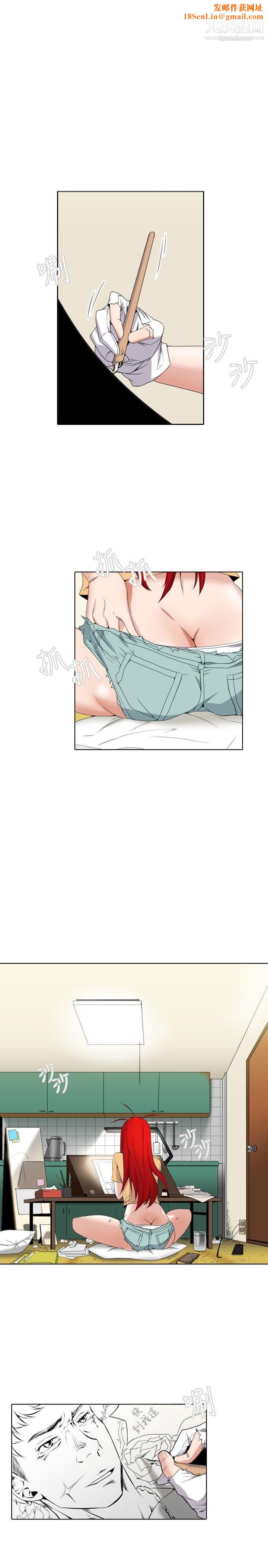 帮人家画嘛Preview