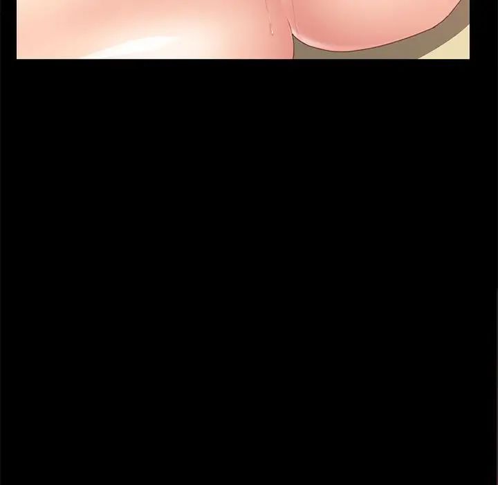 上门徒弟第38话
