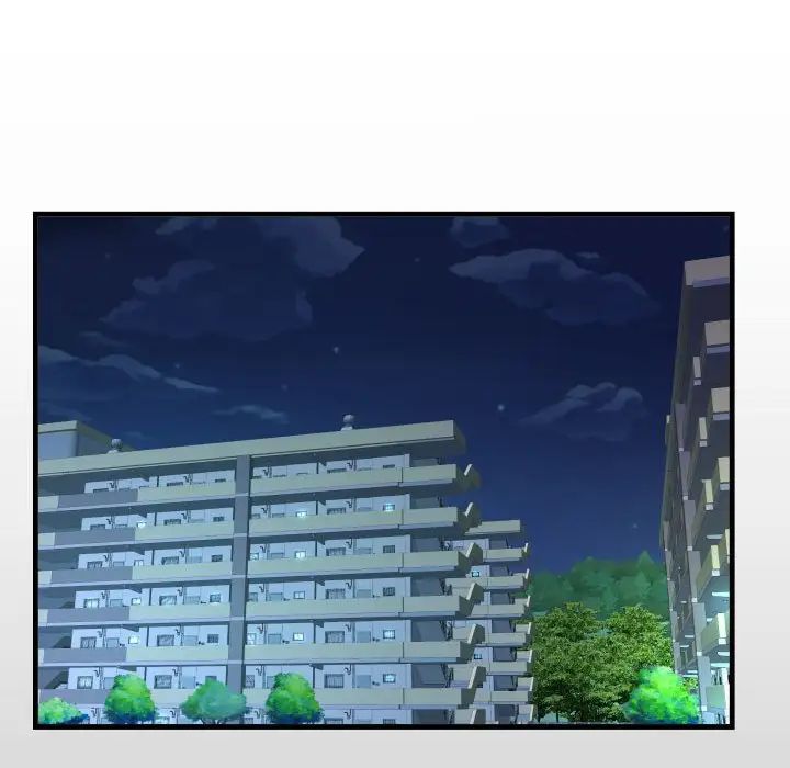 阿姨第95話