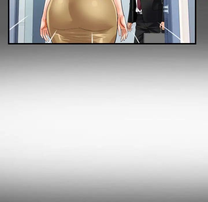 阿姨第95話