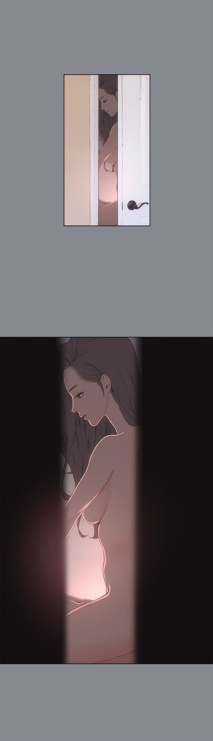 《适合劈腿的好日子》第7话-偷窥