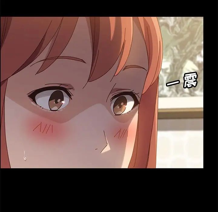 上門徒弟第39話