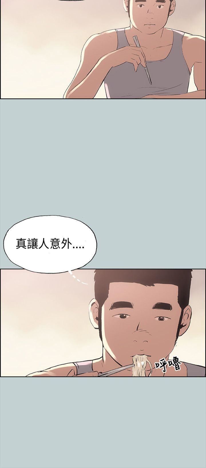 適合劈腿的好日子第9話-朋友的馬子