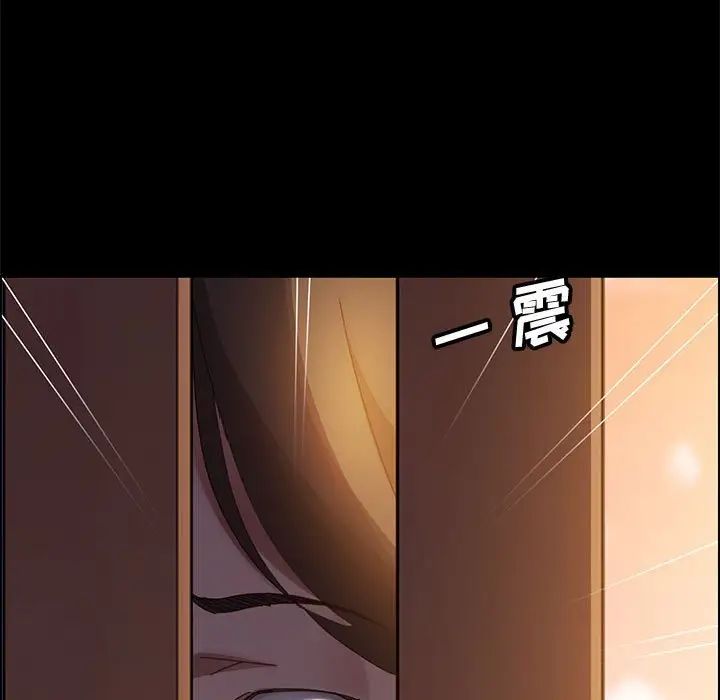 上門徒弟第40話