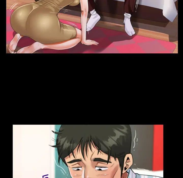 阿姨第100话