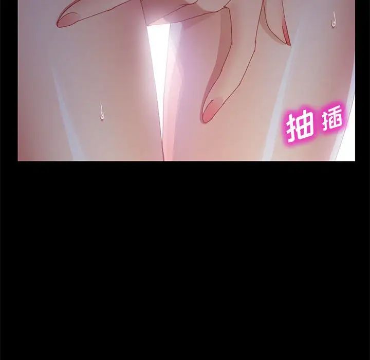 上門徒弟第41話