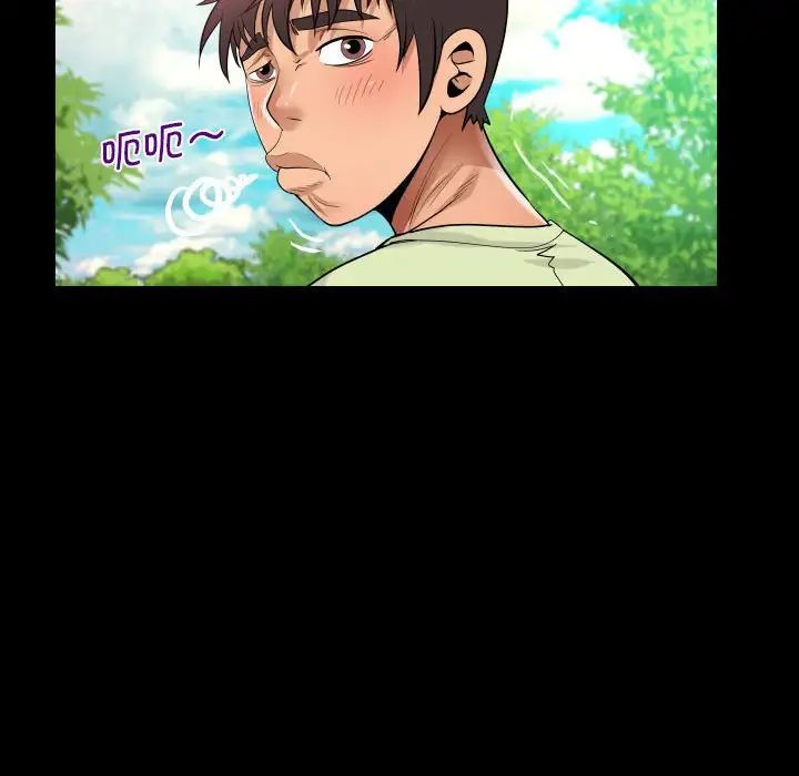 阿姨第101話