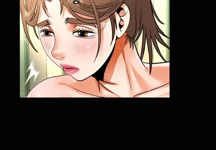 阿姨第102話