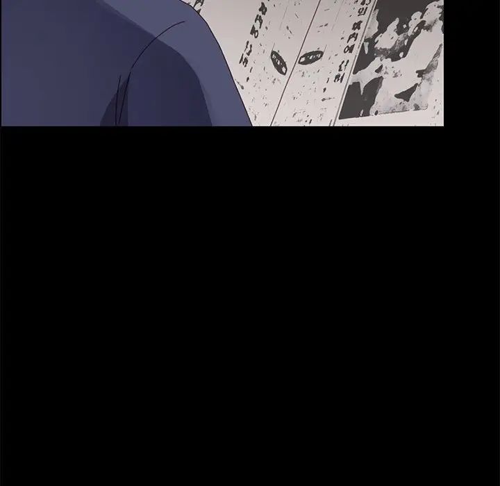 上门徒弟第43话