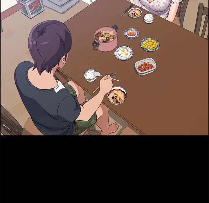 上門徒弟第44話