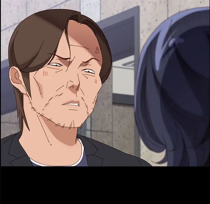 上門徒弟第44話