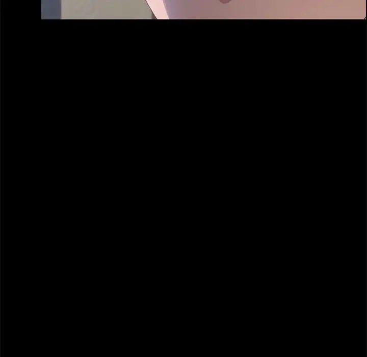 上门徒弟第44话