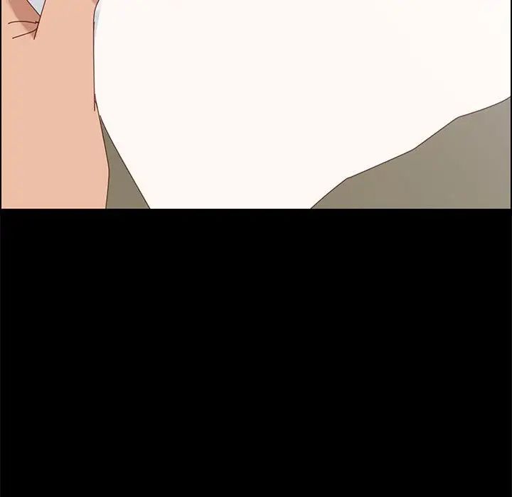 上门徒弟第44话