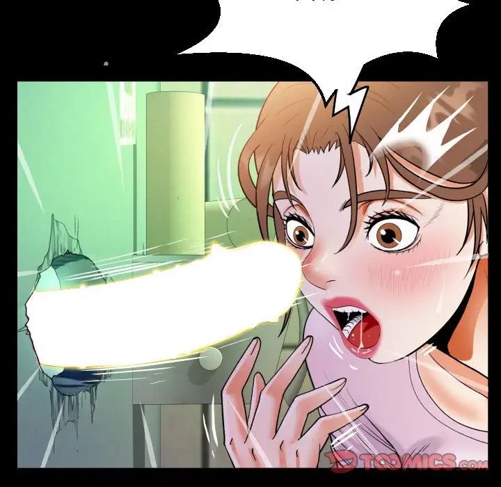 《阿姨》第105话