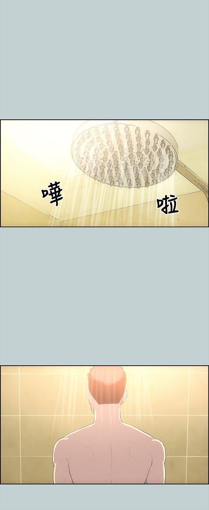 適合劈腿的好日子第27話-徹夜打炮