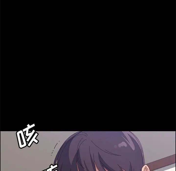 上門徒弟第46話