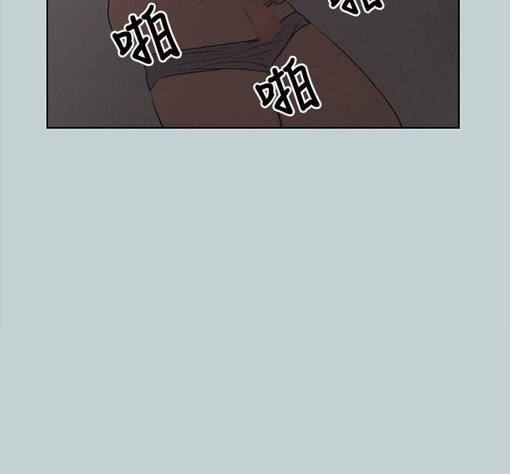 适合劈腿的好日子第31话-熟女的滋味