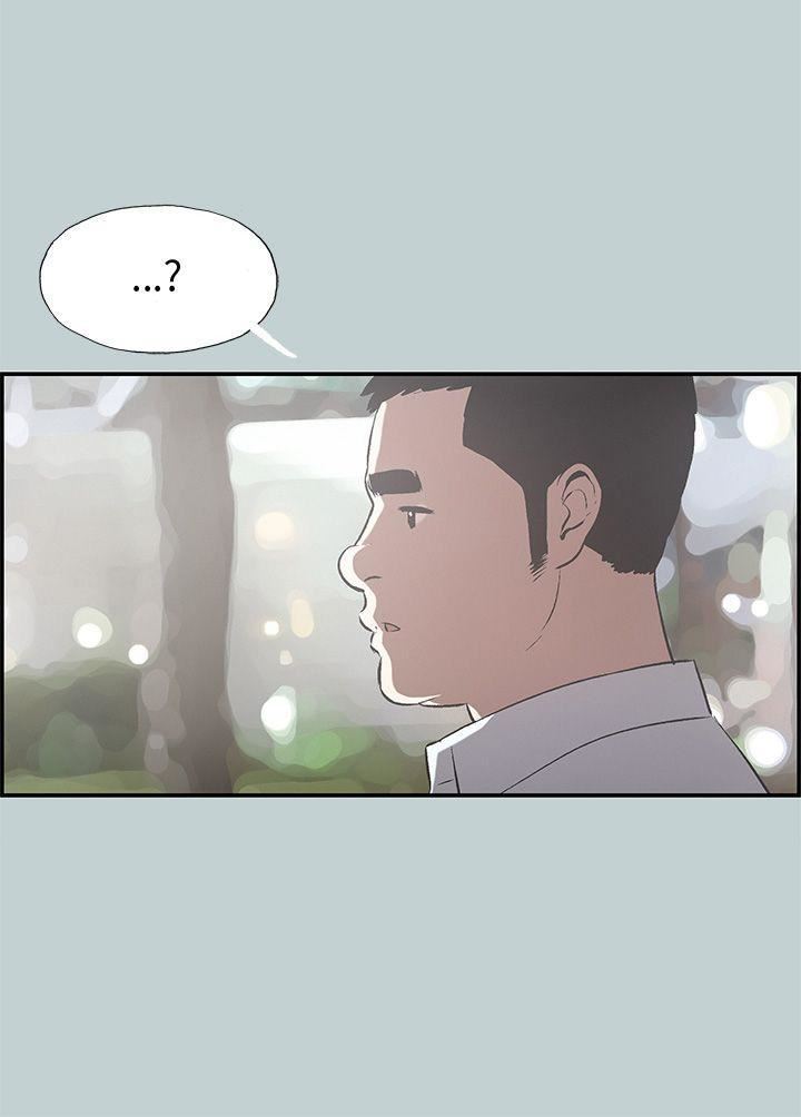 適合劈腿的好日子第34話-德順的外遇