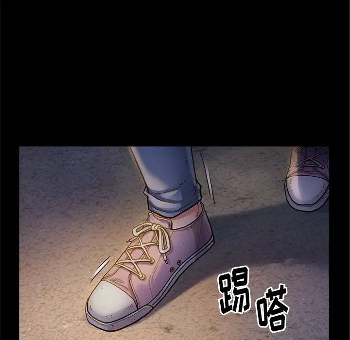 桃花第1话