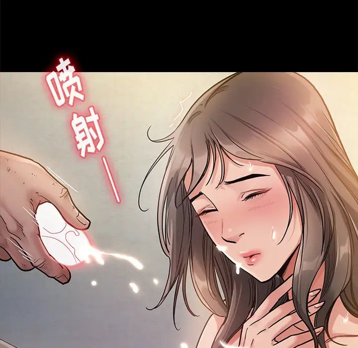 桃花第1话