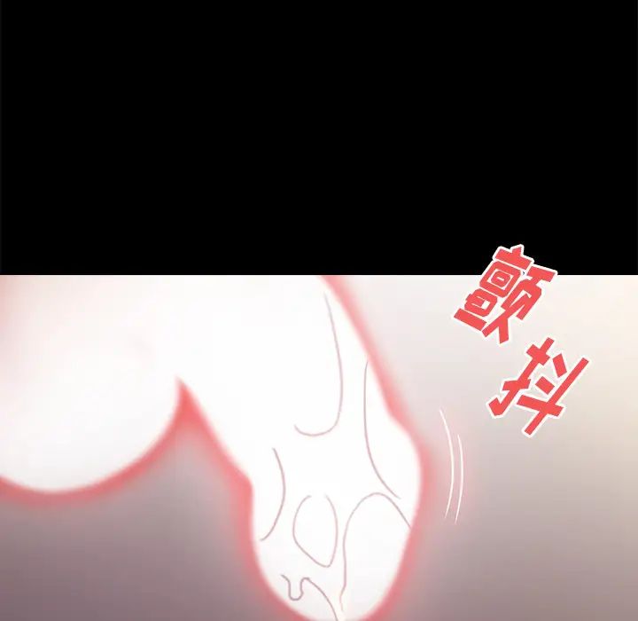 桃花第1話