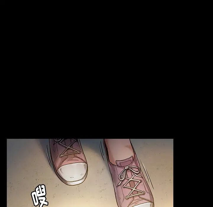 桃花第1话