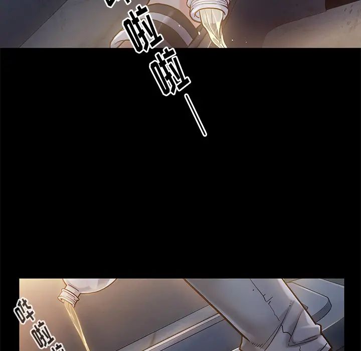 桃花第1话