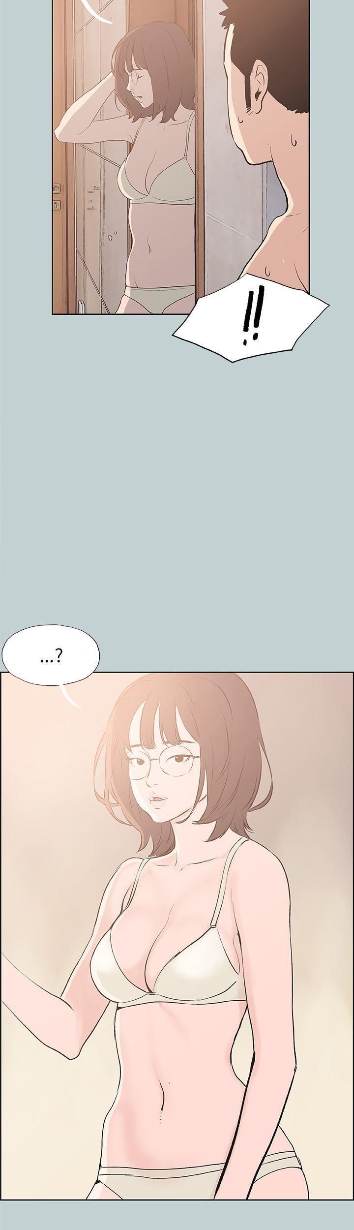 适合劈腿的好日子第43话-来住我家吧?