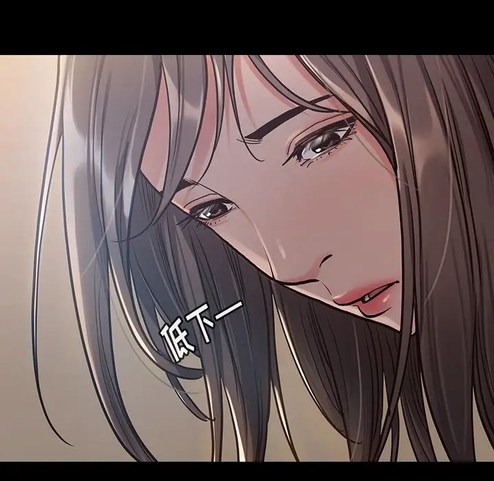桃花第3话