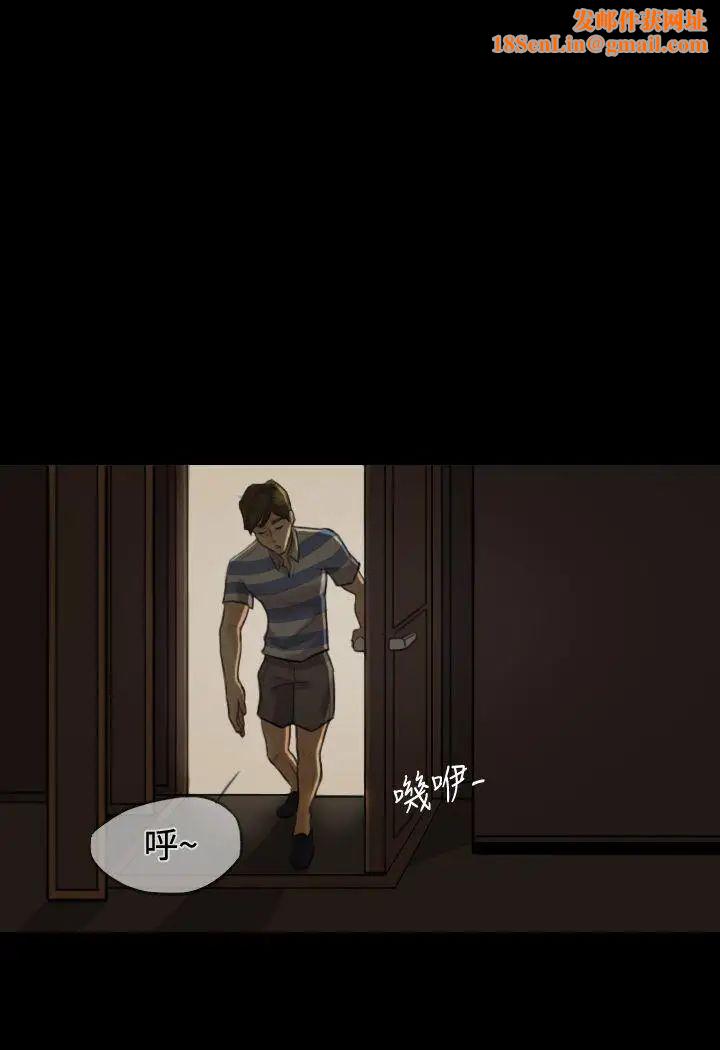 红杏出墙Preview