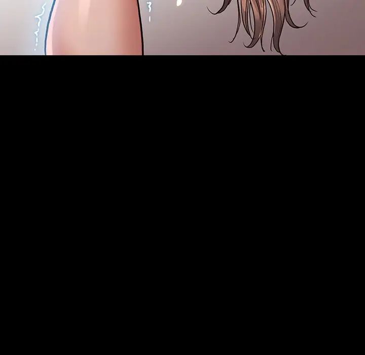 桃花第3话
