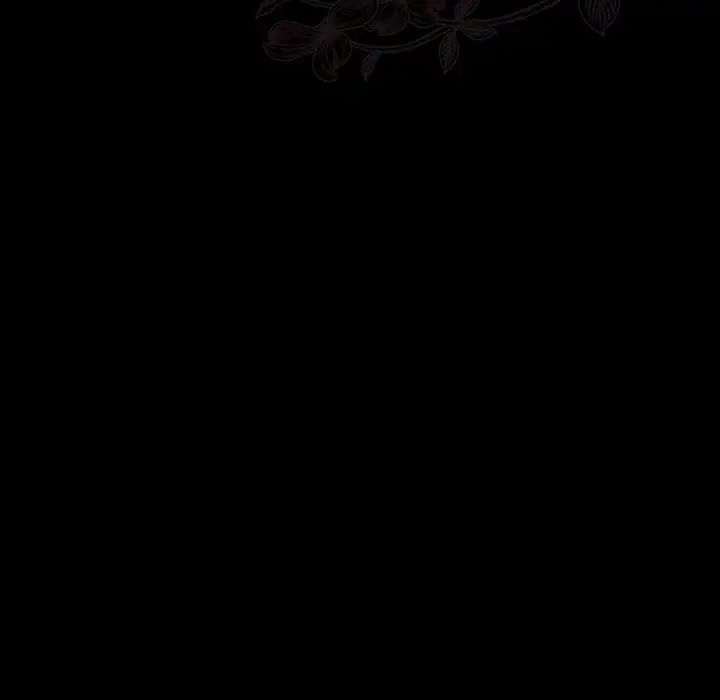 桃花第4话