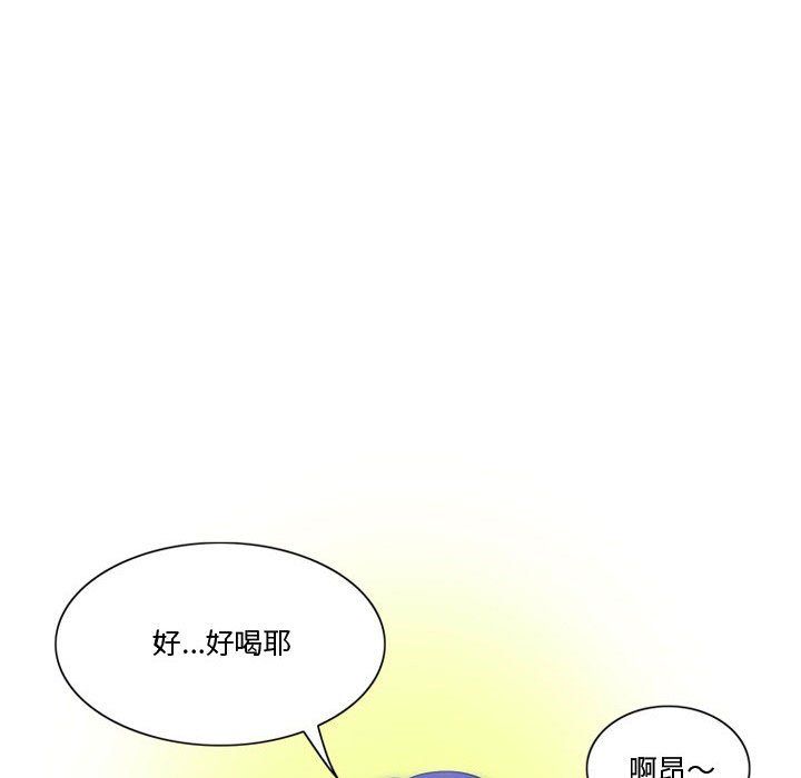 情事物語Friend第22話