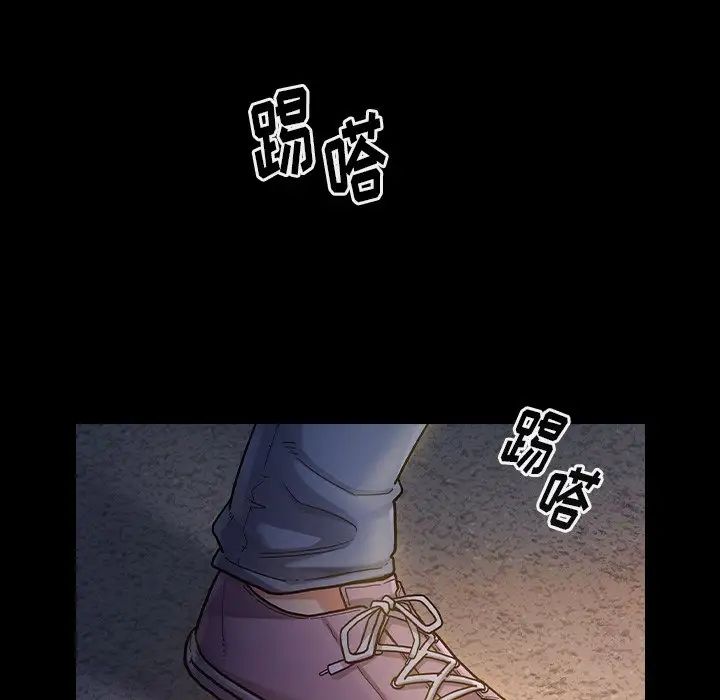 桃花第4话
