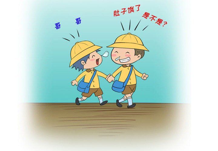 情事物語Friend第25話