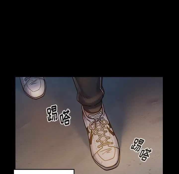 桃花第5話