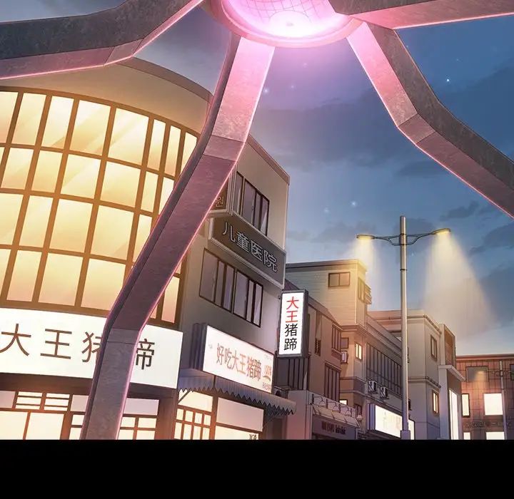 桃花第6话