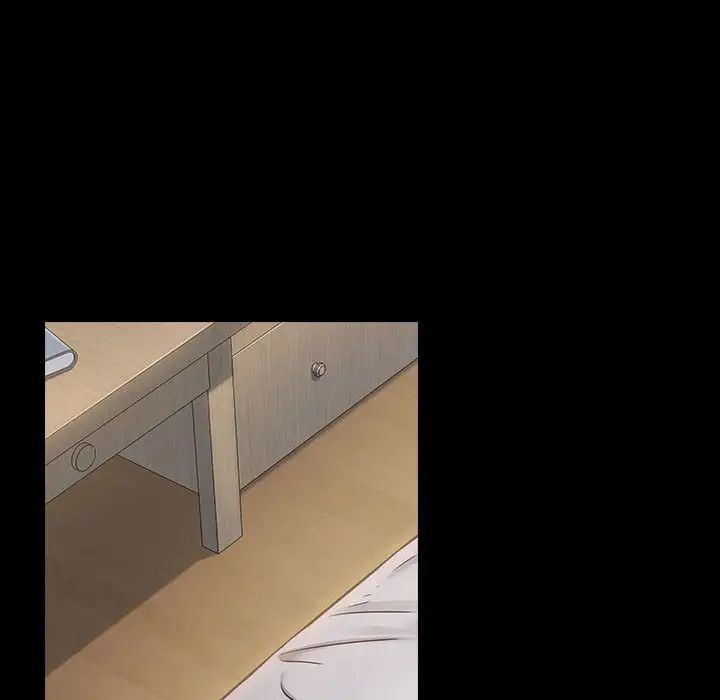 桃花第7话