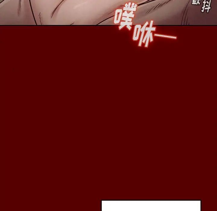 桃花第10话