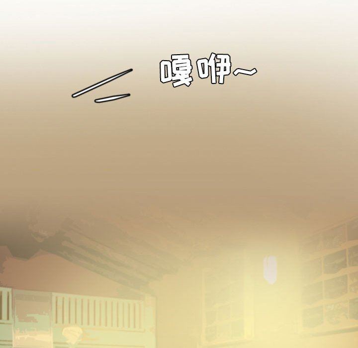 情事物語Friend第40話