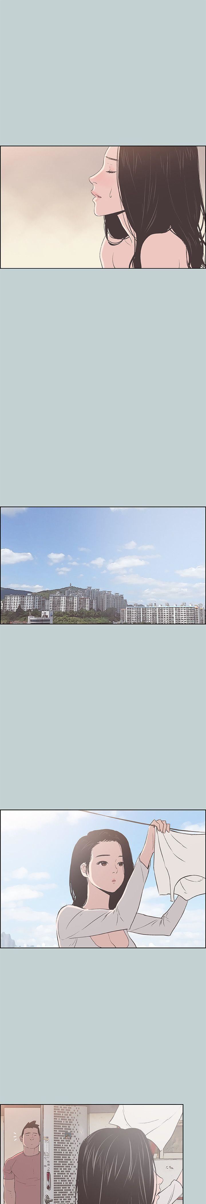 適合劈腿的好日子第91話-人妻的邀請