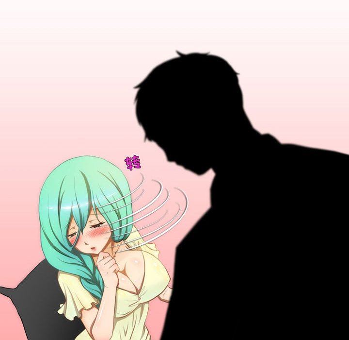 情事物語Friend第44話