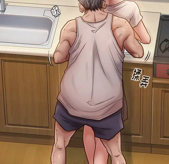 桃花第13话