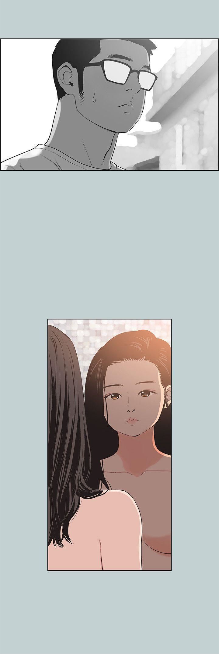 适合劈腿的好日子第99话-不准碰我的女人