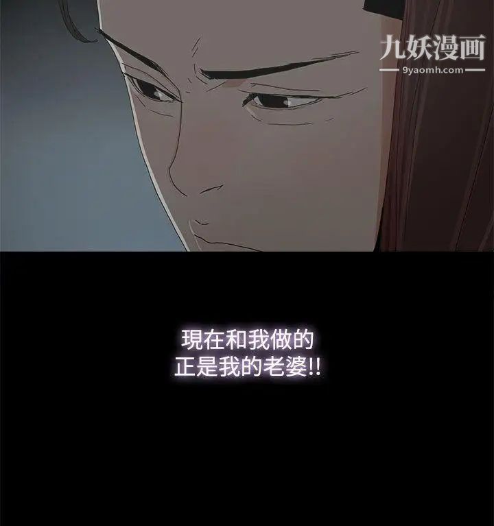 代理孕母第9话-我什么都能为您做[01]