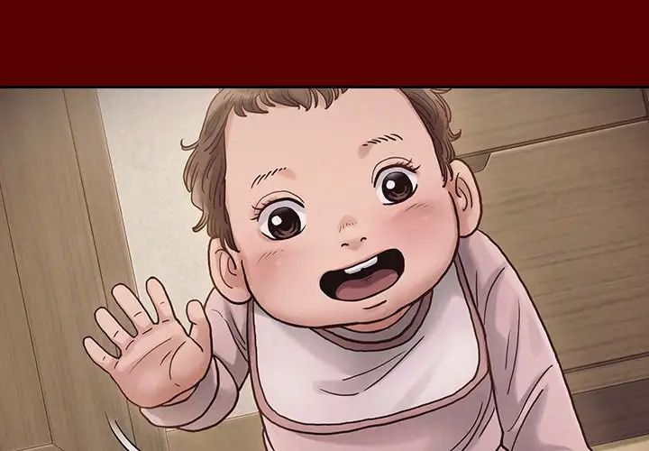 桃花第16话