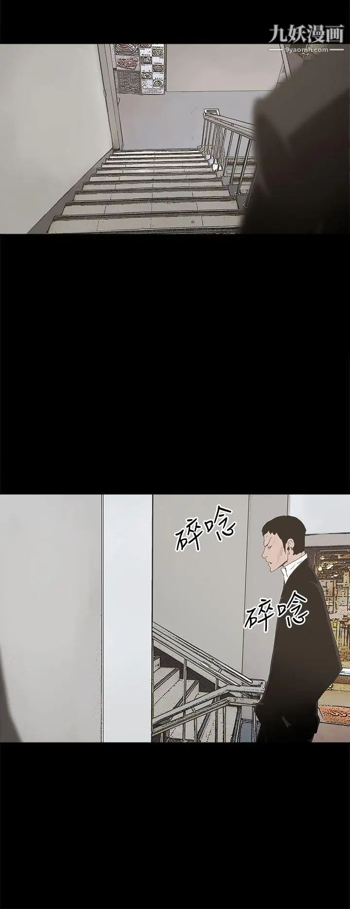 代理孕母第16话-在老婆面前[01]