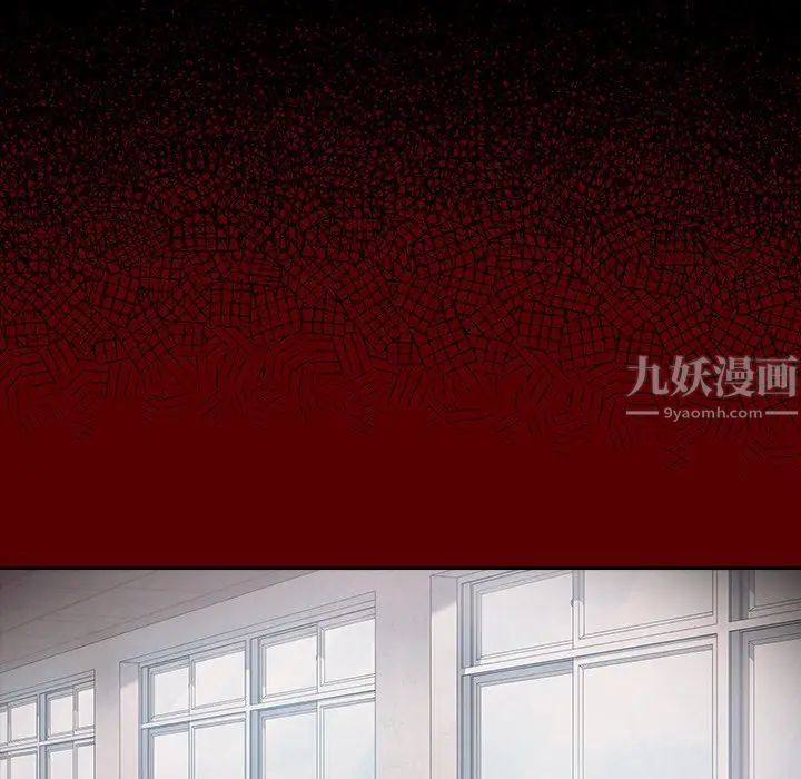 桃花第21话
